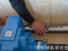 尹恒ZQJC-800/9.2S探水钻机为您提质增效，保驾护航！