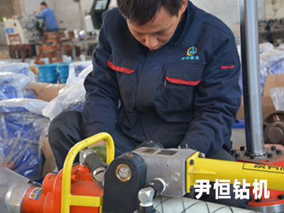 130气动锚杆钻机